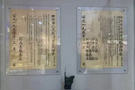 档案见证党对公安工作的绝对领导图片