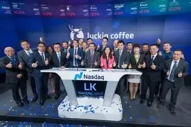 瑞幸复牌暴跌36%，800亿市值蒸发！已开始裁员？最新回应来了图片