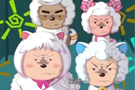 被全网吹爆的《喜羊羊》被指抄袭？模仿其实是进步的必经之路图片