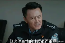 呱嗒这个人没少坏三叉戟的事，可为什么这个角色还让人恨不起来？图片