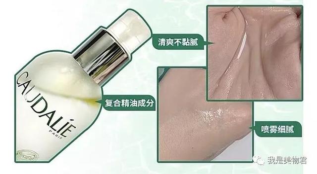 炎炎夏日必备喷雾，5种功能任你选