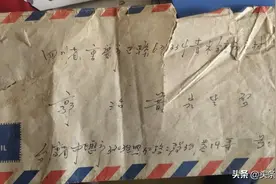 重庆侄子寻找赴台老兵大伯郭治辉，想替上一辈重新联结起两岸亲情图片