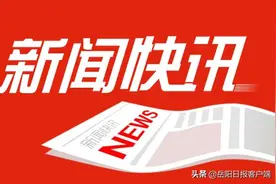 快讯丨向伟雄主持召开己内酰胺工作调度会图片