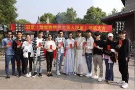 新《楚留香》什么时候杀青？网友：颜值最低楚留香，旧版让人怀念图片