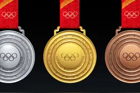 北京冬奥会奖牌“同心”发布图片