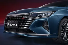 宽体轿跑奕炫MAX，车宽近1.9m，中配就有按摩座椅，9.36万起图片