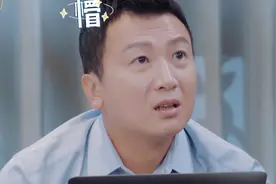 看了侯佩岑夫妇的相处模式，发现侯妈才是真正的高人图片