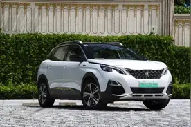 法系这次不“固执”了，标致4008升级8AT，驾驶感媲美宝马图片