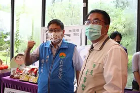 大新竹合并案 杨文科：非一个人说了算图片