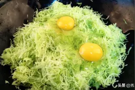 蒸萝卜馅包子时，要不要先焯水？教你正确做法，鲜美多汁，太香了图片