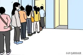 漫画｜奇趣系列：女生上厕所，要经历什么图片