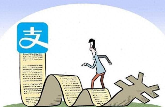 花呗逾期能做的飞机吗，最近花呗借呗都无缘无故被停用了怎么回事 配图06