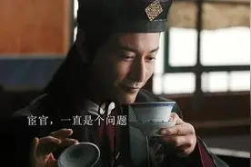 开挂的鱼朝恩，站在风口上的皇帝家奴图片