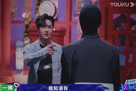 能让王一博痴迷，王嘉尔主动脱衣，TA究竟是什么来头？图片