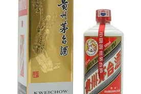 同为飞天茅台，53度飞天比43度飞天贵了3倍不止？原因在这里图片