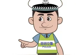 星级服务功能解读：车辆被挡不要慌，“挪车提醒”来帮您！|| 治庸·便民图片