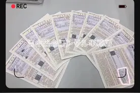 3月份在留资格认定成功案例分享，日本经营管理签证下签速度图片