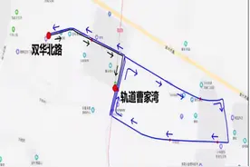 明日北碚蔡家将开通3508小巷公交线路图片