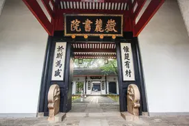 清朝湖南籍进士名录图片