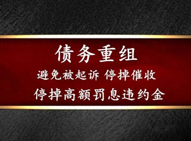 中信银行信用卡分期付款，关于信用卡分期,各大银行最新分期方案是什么 配图01