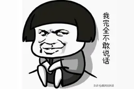 糗事爆笑经典冷笑话，爆笑经典婚车冷笑话图片