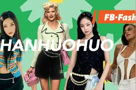 Jennie和Kylie都入手的腰链和腰包，是你的穿搭通关新密码图片