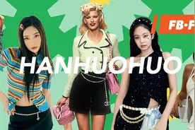 Jennie和Kylie都入手的腰链和腰包，是你的穿搭通关新密码图片