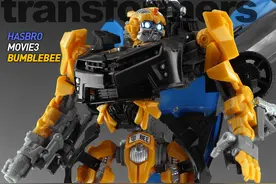 [变形金刚 - Hasbro] 变2 联盟级大黄蜂图片