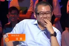 小伙每天上班迟到原因竟是给女友喂饭全场爆笑涂磊都笑翻图片