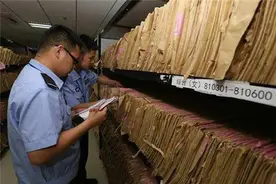 18年前那个偷走高考试卷，让全国被迫改用备用卷的人，后来怎样了图片