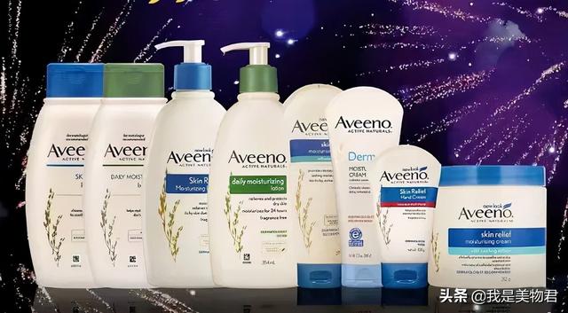 容易起湿疹用什么身体乳