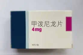 你关注的“激素”来了！图片