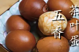 五香茶叶蛋做法：只要简单3步，茶香浓郁，鸡蛋嫩滑，好吃又入味图片