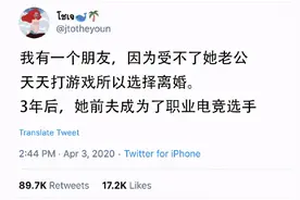 这就是153和173的区别？你更喜欢哪一个？图片
