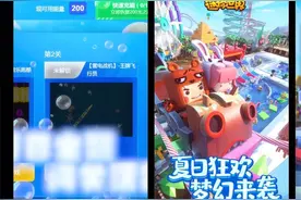 首款鸿蒙 HarmonyOS 游戏《迷你世界》上架华为应用市场图片