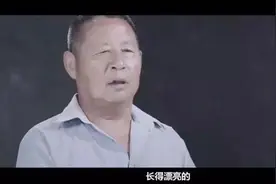62岁大爷渴望一天四次，去公园相亲找伴侣：社会该重视老人的需求图片
