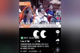 任真真被曝出现在庭审现场，网友：凭啥小贞父母不能去，她却能？图片
