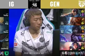别再折磨Rookie了！IG被淘汰宁王气得退游戏，西卡直言TS没法洗图片