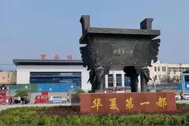 美国看纽约，中国看上海，世界看曹县！曹县到底是什么梗？图片