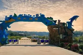 在吗？达州这些优惠景区请求承包你的清明小长假......图片