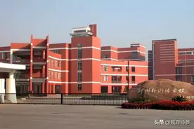 河南最受欢迎的5所高中，两所县级中学57人被清华、北大录取！图片