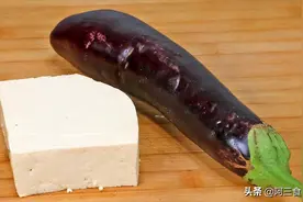 豆腐加茄子这样做太解馋了，营养开胃又下饭，出锅比吃红烧肉还香图片