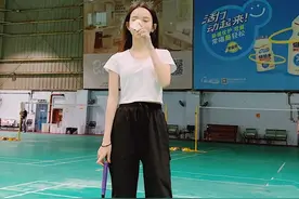 为什么爱打羽毛球的女生普遍都很受欢迎？图片