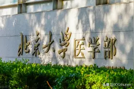 小时候总听说做人流会不孕，长大以后才知道是真的，也知道了原因图片