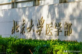 小时候总听说做人流会不孕，长大以后才知道是真的，也知道了原因图片