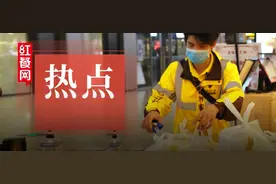 外卖费率透明化改革，中小餐饮商户真的省钱了吗？图片