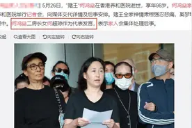 何超盈近照身宽体胖显老，怀孕生女后身材难恢复，昔日女神不再图片
