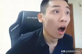 DNF：旭旭宝宝为什么这么火？情商高是一点，关键还靠“名场面”图片