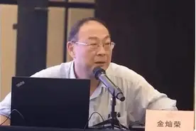 专家三胎建议被骂上热搜：人均高考加50分，四胎保送一个985图片