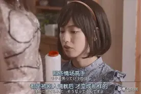 “女人一生中最想对男人说的10句话”图片